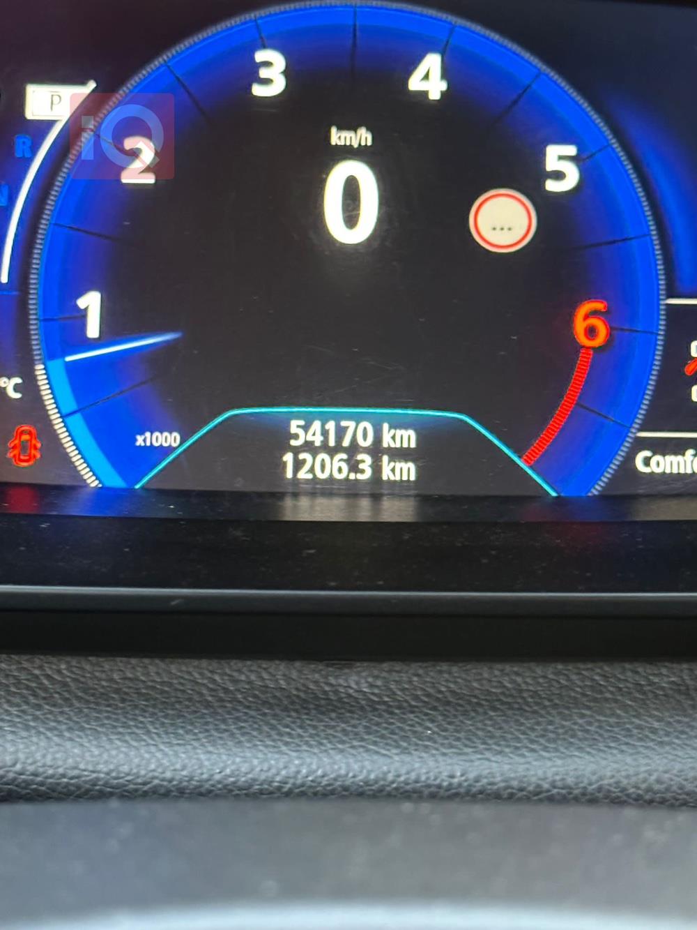 رینۆ تالیسمان